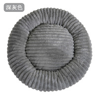 Nouveau produit, lit pour chien et chat, fausse fourrure de lapin, lit rond pour animaux de compagnie, nid pour chien en forme de beignet, utilisation en intérieur, chaud pour l'hiver, fournitures pour animaux de compagnie