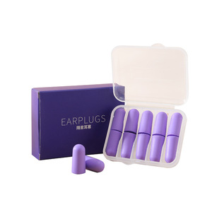 Bán buôn chống tiếng ồn công nghiệp earmuffs im lặng ngủ lớp cách âm nút tai PU Hộp Quà Tặng bảo vệ thính giác Silicone - Product Image 1