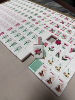 Nouvel ensemble de tuiles de mahjong américaines en acrylique vert olive, design américain, idéal pour les voyages et le divertissement