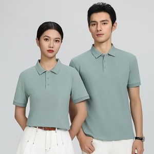 Promotional Polo Shirt Solid Color Short Sleeve Beaded Collared Summer Workwear Custom Logo - Product Image 4