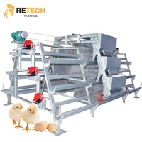 Cage de froissage automatique pour bébés, 2 unités, Cage pour enfants, élevage du Stock des parents