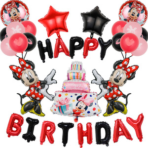 Ensemble de ballons sur le thème <span class=keywords><strong>Mickey</strong></span> Minnie Joyeux <span class=keywords><strong>Anniversaire</strong></span> pour ballons <span class=keywords><strong>Mickey</strong></span> Minnie debout Décoration murale de fête d'<span class=keywords><strong>anniversaire</strong></span> - Product Image 4