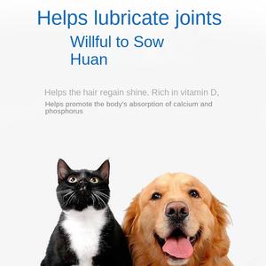 Dilisa Pet Pure Diepzeevisolie Tabletten voor Katten & Honden - Voedingssupplement voor Haar- en Huidgezondheid - Product Image 4