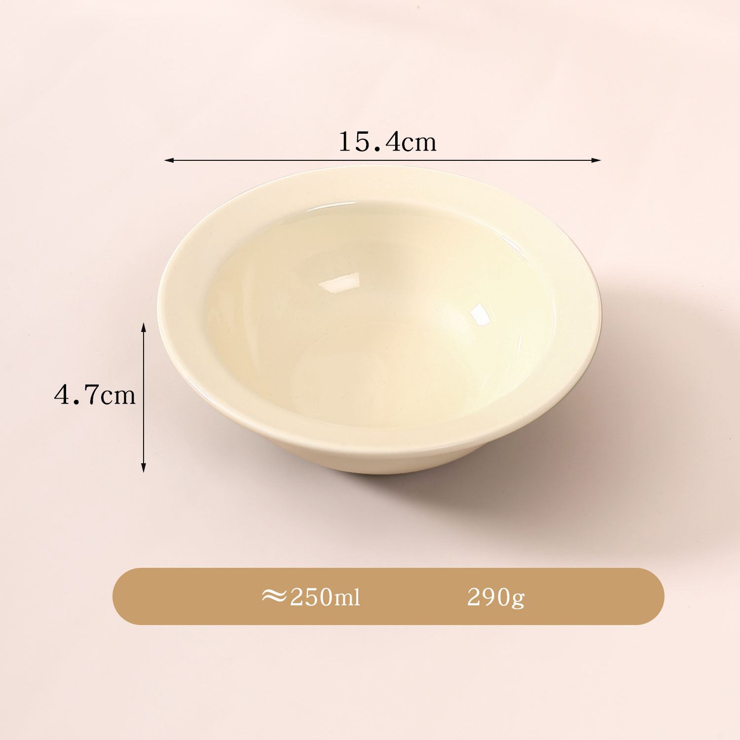 Beige - L