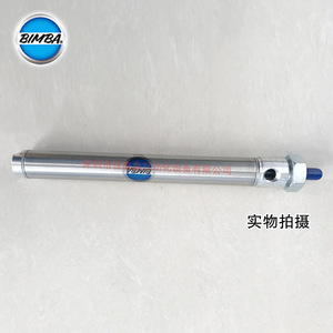Cilindro Neumático de Metal Bimba Cr 318 D - Product Image 2