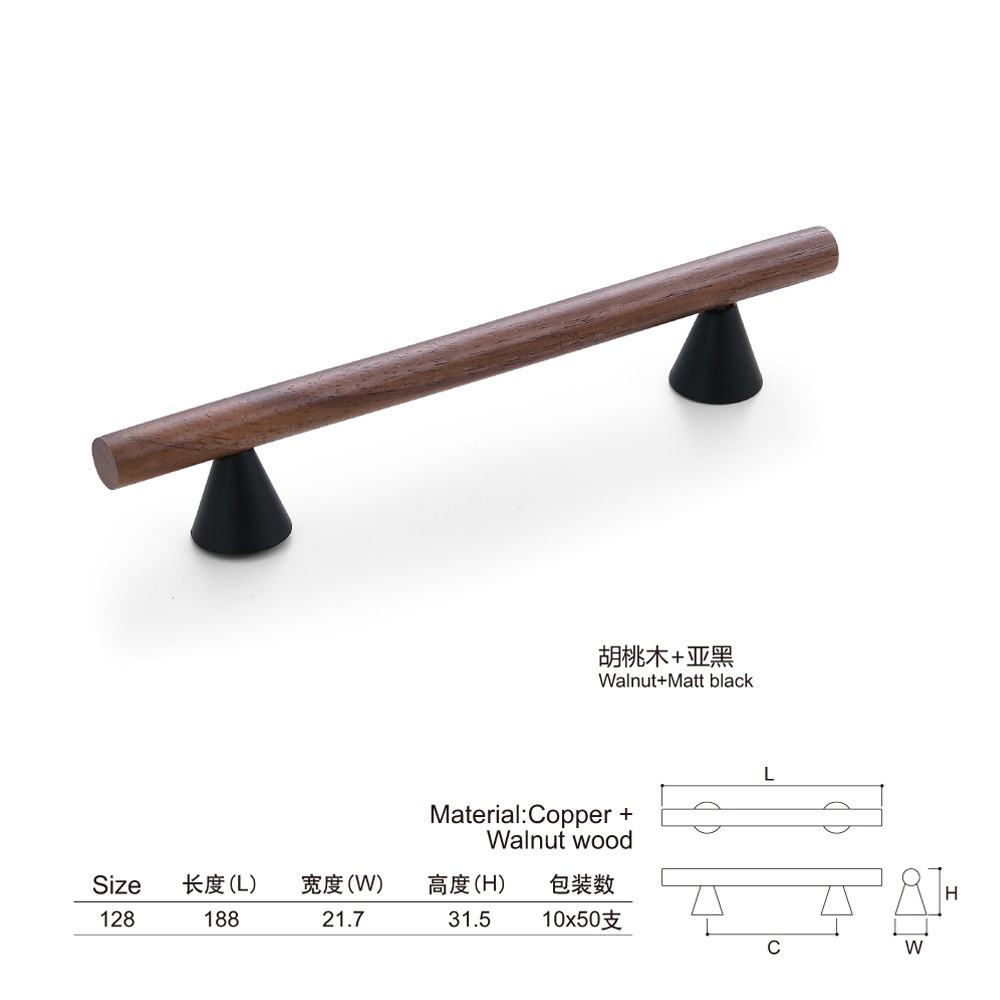 Matte Black + Walnut 2