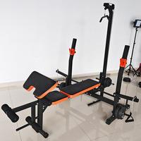 Banc de musculation multifonctionnel pliable pour la maison, avec équipement de tirage vertical et de musculation, et câble réglable
