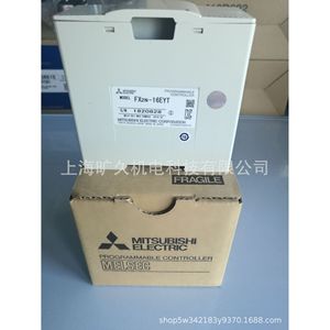 มิตซูบิชิ โปรแกรมเมเบิล คอนโทรลเลอร์ Fx2n-16eyt 16 I/O โมดูลระบบอัตโนมัติอุตสาหกรรม ผลิตในญี่ปุ่น - Product Image 3