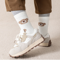 Chaussettes de sport en coton personnalisées pour jeunes, enfants et hommes, avec bordure automne, sans minimum de commande, design brodé jacquard, à la mode