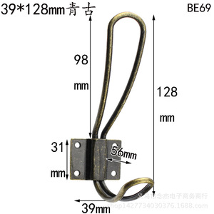 39*38mm - Product Image 1