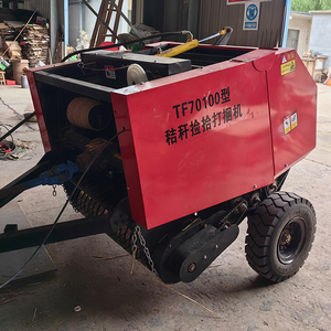 Nhà máy bán buôn <span class=keywords><strong>Mini</strong></span> Vòng <span class=keywords><strong>Baler</strong></span> máy thủy lực <span class=keywords><strong>Baler</strong></span> <span class=keywords><strong>Mini</strong></span> <span class=keywords><strong>Baler</strong></span> máy để bán - Product Image 5