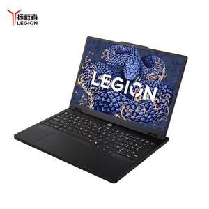 ปี 2025 สำหรับ Y7000 AI PC Legion 5 แล็ปท็อปเกมมิ่ง I7 14650HX หน้าจอ 180Hz 16G DDR5 512G M.2 SSD RTX 5060 8G GPU ภาษาอังกฤษ สหรัฐอเมริกา สหราชอาณาจักร Rtx 5060 - Product Image 2