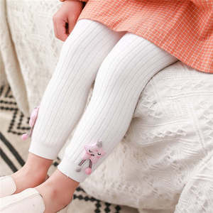Pantalones de Bebé al por Mayor, Estilo Coreano, Lindos y Divertidos, de Algodón Suave, de Color Sólido, Leggings para Niñas - Product Image 2
