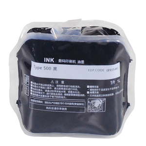 Tinta Negra Ricoh Gestetner Tipo 500 CPI13 <span class=keywords><strong>CPI</strong></span> 13 para Duplicadora Digital Tipo 500/DD5450 - Product Image 2