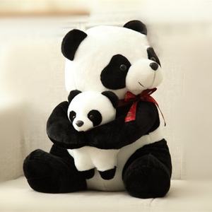 Commercio all'ingrosso PP cotone hotsale moda all'ingrosso a buon mercato carino <span class=keywords><strong>madre</strong></span> e figlio panda peluche farcito peluche all'ingrosso zoo regali - Product Image 3