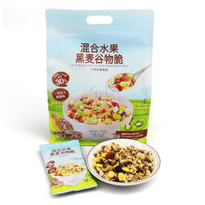 Flocons d'avoine noirs croustillants instantanés avec fruits secs mélangés, flocons de seigle, céréales - Product Image 2