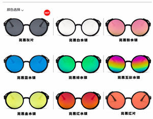 Lunettes de soleil rétro <span class=keywords><strong>rock</strong></span> européennes et américaines 2145, confortables, enveloppantes, avec verres UV400, logo style steampunk sur <span class=keywords><strong>AliExpress</strong></span> - Product Image 6
