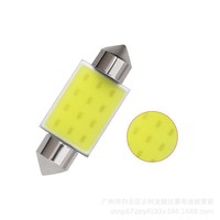 Lumière de toit LED pour voiture, modèle SJ COB 3W, lampe de lecture, double point COB, haute luminosité, éclairage de plaque d'immatriculation, éclairage de coffre, éclairage de cabine