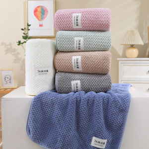 Jingjing Towel Coral Fleece Bath Towel 35x75cm 70x140cm Antibacterial Soft Absorbent Quick Dry Home Use - Product Image 1