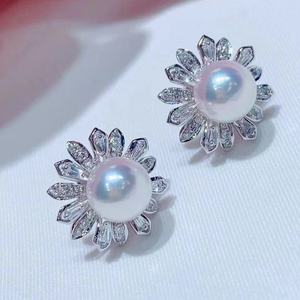 S925 <b>Silver</b> DIY <b>Pearl</b> Accessories 8-11mm Beads <b>Earrings</b> with Butterfly Design 20424 Empty Tray Jewelry - Product Image 3