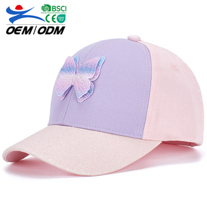 Gorra de Béisbol Deportiva para Niños de Alta Calidad, 100% Algodón, Nueva Llegada, Deportes al Aire Libre, Visera Curva Ajustable, Protección Solar, Lazo - Product Image 1