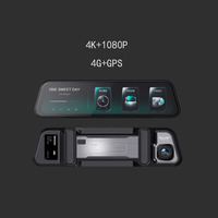 4G GPS 9.66 Inci Hitam Dual Lensa Kamera DVR Mobil Cermin Dash Cam Depan/Belakang 4K+1080P HD Layar Sentuh Penglihatan Malam WiFi Tahan Air 1 Tahun