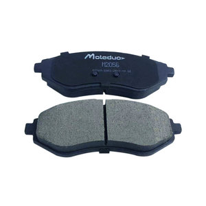 ผ้าเบรกหน้าเซรามิกกึ่งโลหะ M2056 D1269 <span class=keywords><strong>ส</strong></span>ำหรับรถยนต์เชฟโรเล<span class=keywords><strong>ต</strong></span> จี<span class=keywords><strong>เอ</strong></span>็ม อาวีโอ คาลอ<span class=keywords><strong>ส</strong></span> ซีดาน โลวา แฮทช์แบ็ก แดวู โปรตอน ซูซูกิ - Product Image 5