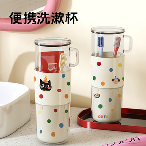 Portable Polka Dot Wash Cup 3 In 1 Travel Oral Care Set With Toothbrush Holder For On The Go Use - Product Image 2