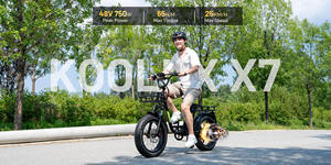 Vélo électrique KOOLUX X7 250W avec batterie au lithium, vélo tout-terrain à suspension avant, vélo de montagne pliable, vélo de ville pour adultes - Product Image 6