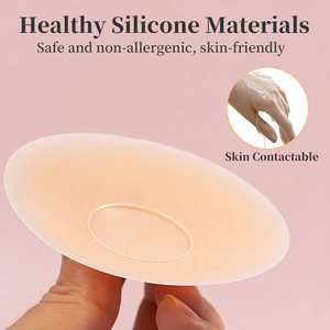 Cubrepezones de silicona reutilizables, autoadhesivos, sin costuras y transpirables, invisibles, con caja magnética para mujer, al por mayor - Product Image 4