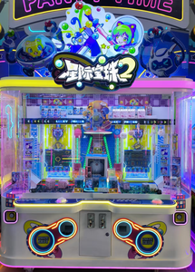 Máquina <span class=keywords><strong>de</strong></span> Juegos Arcade RongXiang Interstellar Jewel <span class=keywords><strong>de</strong></span> Alta Calidad, Operada con Monedas, Personalizable, para 1 Jugador, Nueva, con Premios - Product Image 3