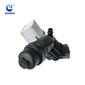11428583895 Neuf – Ensemble de refroidissement du filtre à huile moteur pour BMW Séries 1, 2, 3, 4, <span class=keywords><strong>5</strong></span>, 6, <span class=keywords><strong>7</strong></span> B58B30A - Product Image 5