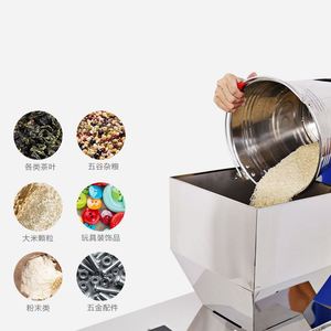 ¡Gran oferta! Máquina semiautomática de alta eficiencia con control digital para plástico/metal, fácil de operar, para alimentos, té, polvo, tabletas, granos, especias y productos químicos. - Product Image 2