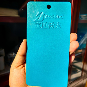 Revêtement en poudre finition sable personnalisé universel pour chaise de plage, chariot de <span class=keywords><strong>camping</strong></span>, petits appareils électroménagers, tous les meubles d'intérieur et d'extérieur - Product Image 2