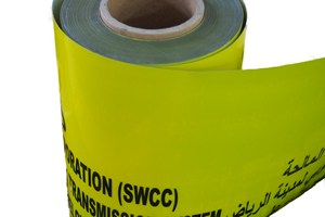 เทปเตือนพลาสติก0.5มม. ตรวจจับได้จากอะลูมิเนียมเทปเตือนใต้ดินหมายเลขรุ่น - Product Image 5