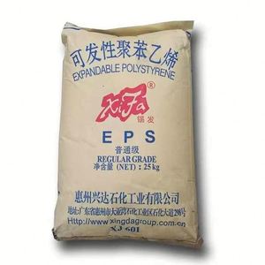 Gránulos de EPS para Marcos de Fotos, Material Prima de EPS para Cajas de Espuma, Resina Plástica de EPS - Product Image 2