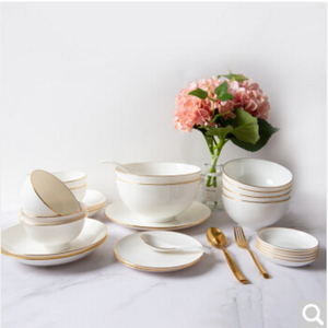 <span class=keywords><strong>Service</strong></span> de vaisselle de <span class=keywords><strong>luxe</strong></span> en <span class=keywords><strong>porcelaine</strong></span> royale, <span class=keywords><strong>Service</strong></span> de table de <span class=keywords><strong>luxe</strong></span> pour 4 personnes, direct d'usine, Offre Spéciale - Product Image 2
