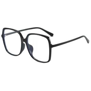 Gafas de montura grande estilo Xiaohongshu Tr coreanas para mujer, montura rectangular completa, lentes de PC, anti UV, diseño para rostros anchos de 158 mm - Product Image 5