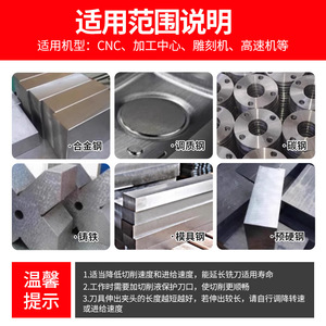 Fraise à queue en carbure de tungstène à 3 cannelures en aluminium de 55 degrés, diamètre de tige de 10 mm, outil de fraisage professionnel pour machines à trois cannelures - Product Image 5