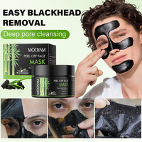 Masque de beauté noir au charbon de bambou pour femmes Odeur neutre Vitamine C Probiotiques infusés aux herbes Masque de trempage Mori pour