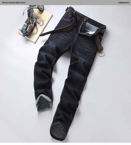 Pantalons longs en gros, taille 28-40, automne-printemps, décontractés, pantalons cargo en denim pour hommes, pantalons slim ajustés à jambe droite, jeans pour hommes - Product Image 2