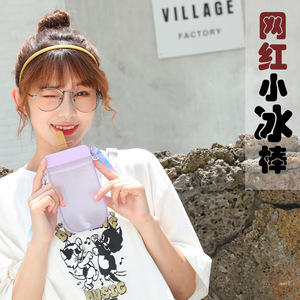 Creative 3D Popsicle Cup Purple Leak Proof Travel Drink Cup With Strap Outdoor Use - Product Image 1