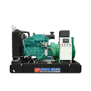 factory price electric diesel generator set 50kW/100kW/150kW/200kW/300kW/400kW/500kW powered by Cum.mins engine