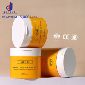Nhựa Pet mỹ phẩm Kem lọ chậu container 250ml 300ml 400ml 500ml 700ml Kem Jar công suất lớn cơ thể chà Kem Jar - Product Image 1