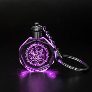 Porte-clés en cristal musulman personnalisé avec logo gravé, vente en gros d'usine, idéal pour cadeau islamique - Product Image 2