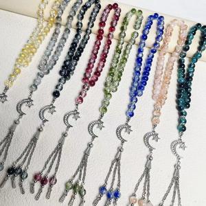 33pcs 10mm Cracked <b>Glass</b> Muslim Prayer <b>Beads</b> Islamic Tasbih Dhikr Rosary <b>Bracelet</b> for Daily Worship Meditation - Product Image 1