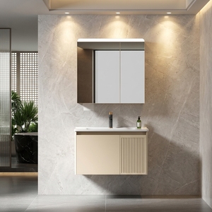 Mueble de Baño Flotante Empotrado Color Café Crema con Gabinete Inteligente LED |   Modernización de Baños Pequeños para Hospitales y Comedores - Product Image 1