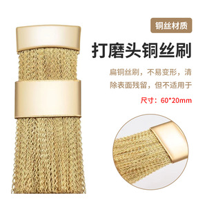 แปรงลวดทองแดง 60x20 มม. แบบแบน ทนทาน สำหรับทำความสะอาดขัดเงาเล็บ - Product Image 1