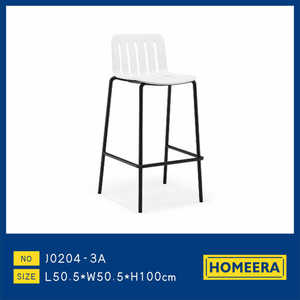 Homeera Bar <b>Stool</b> L50.5 W50.5 H100cm White <b>Plastic</b> Iron Modern Minimalist Design - Product Image 1
