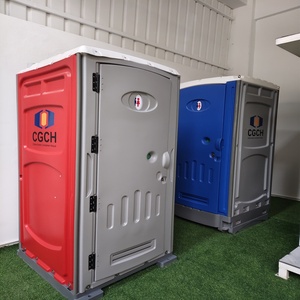 Baños Portátiles de Acero de Alta Calidad, Personalizados, Coloridos, para Conciertos y Parques, Diseño Moderno, Nuevos Baños Portátiles para Uso en Exteriores, Venta al Por Mayor - Product Image 3